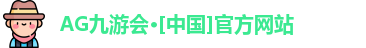 ag九游会